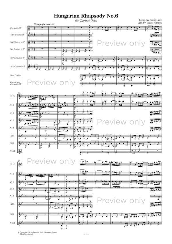 <strong>匈牙利狂想曲 No.6</strong><br><font size=3>Hungarian Rhapsody No.6</font> - 图片 2