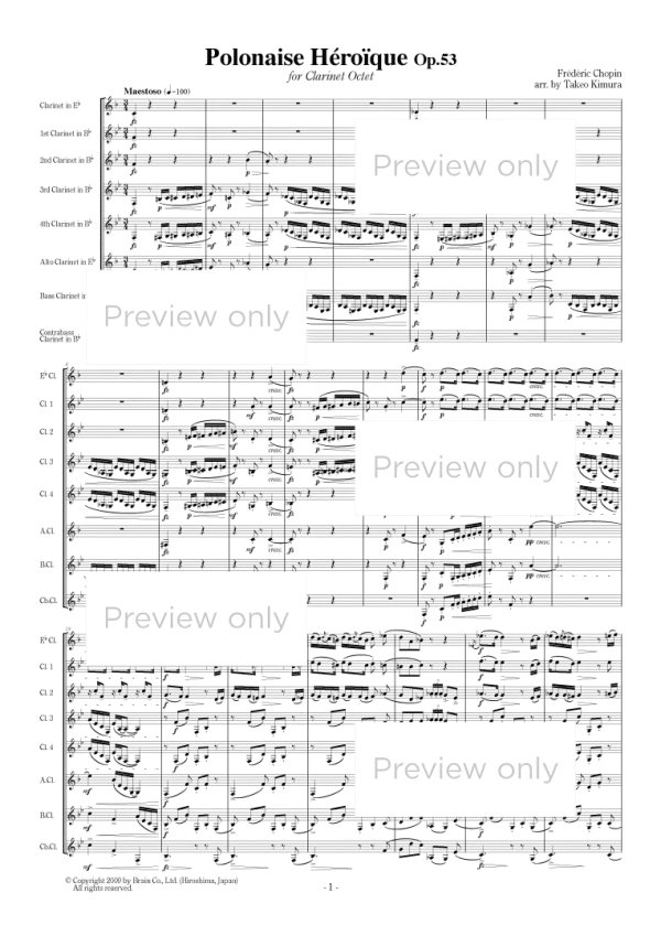 <strong>英雄波兰舞曲</strong><br><font size=3>Polonaise in A-flat major, Op. 53</font> - 图片 2