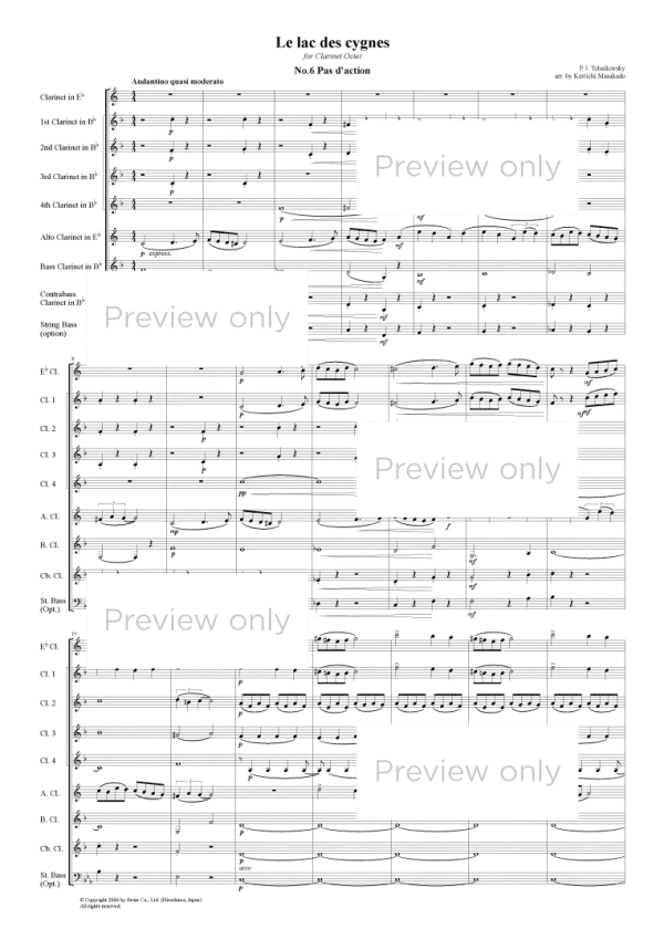 <strong>「天鹅湖」选段：黑天鹅双人舞、那不勒斯舞曲</strong><br><font size=3>"Swan Lake": Pas de deux, Neapolitan Dance</font> - 图片 2