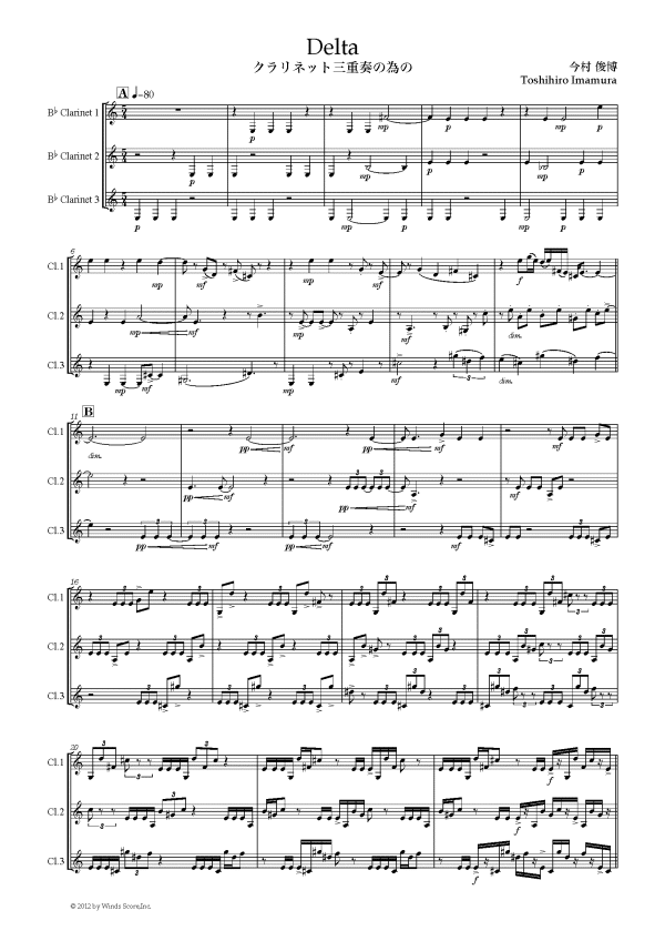 <div class="wcmp-player-container product-4059"><audio controlslist="nodownload" data-product="4059"  volume="1"  preload="none" data-lazyloading="metadata" class="wcmp-player track mejs-classic" data-duration="4:24"><source src="https://tiemusic.cn/wp-content/uploads/wcmp/31ca49d0f84a6c6b169d01c73cdba9b6.mp3" type="audio/mp3" /></audio></div><strong>Delta</strong> - 图片 2