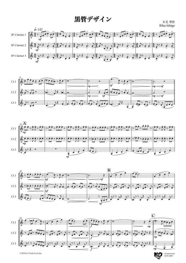 <div class="wcmp-player-container product-4082"><audio controlslist="nodownload" data-product="4082"  volume="1"  preload="none" data-lazyloading="metadata" class="wcmp-player track mejs-classic" data-duration="5:06"><source src="https://tiemusic.cn/wp-content/uploads/wcmp/9127eb6e8b1ab210650bec68cdf1e12b.mp3" type="audio/mp3" /></audio></div><strong>黑管设计</strong><br><font size=3>黒管デザイン</font> - 图片 2